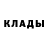 Шишки марихуана Bruce Banner Marsel Bulatov