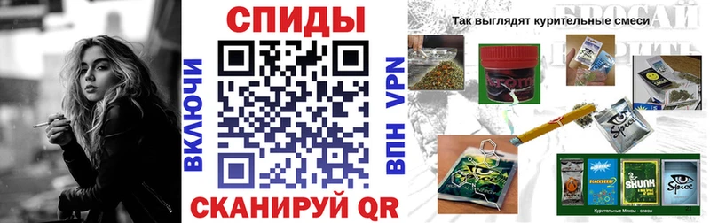 Бутират буратино  Невельск 