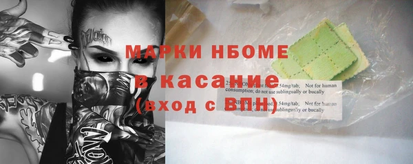 хмурый Абдулино