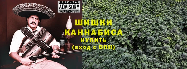 ALPHA-PVP Абинск