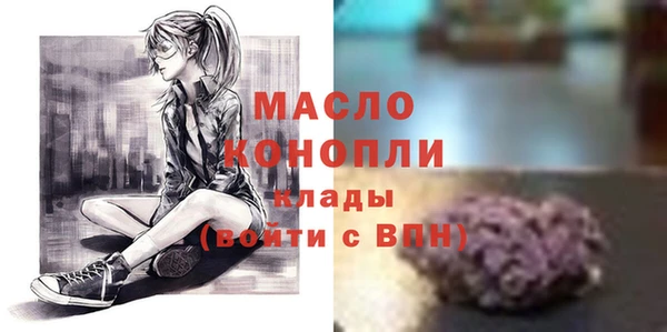 хмурый Абдулино