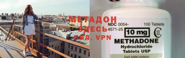хмурый Абдулино