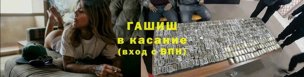 мдма Пролетарск
