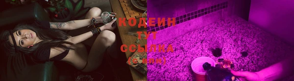хмурый Абдулино