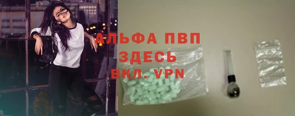 хмурый Абдулино