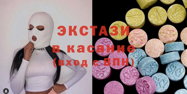 хмурый Абдулино