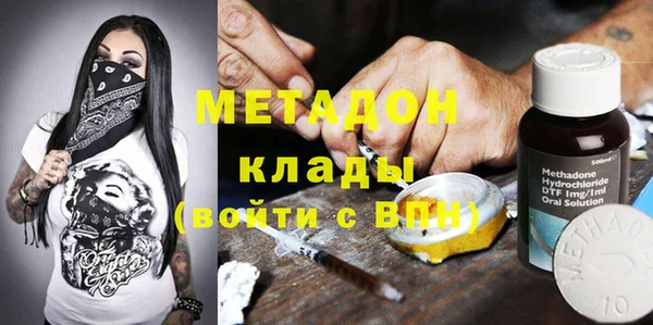 хмурый Абдулино