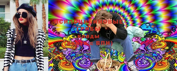 ALPHA-PVP Абинск