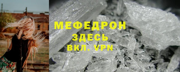 шишки Приозерск