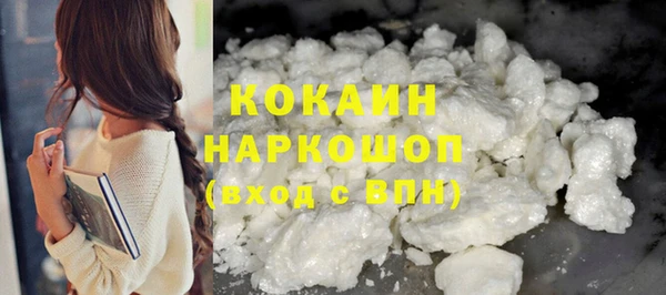 хмурый Абдулино