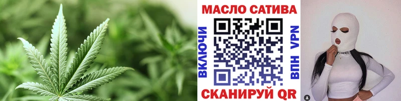 Дистиллят ТГК Wax  Невельск 